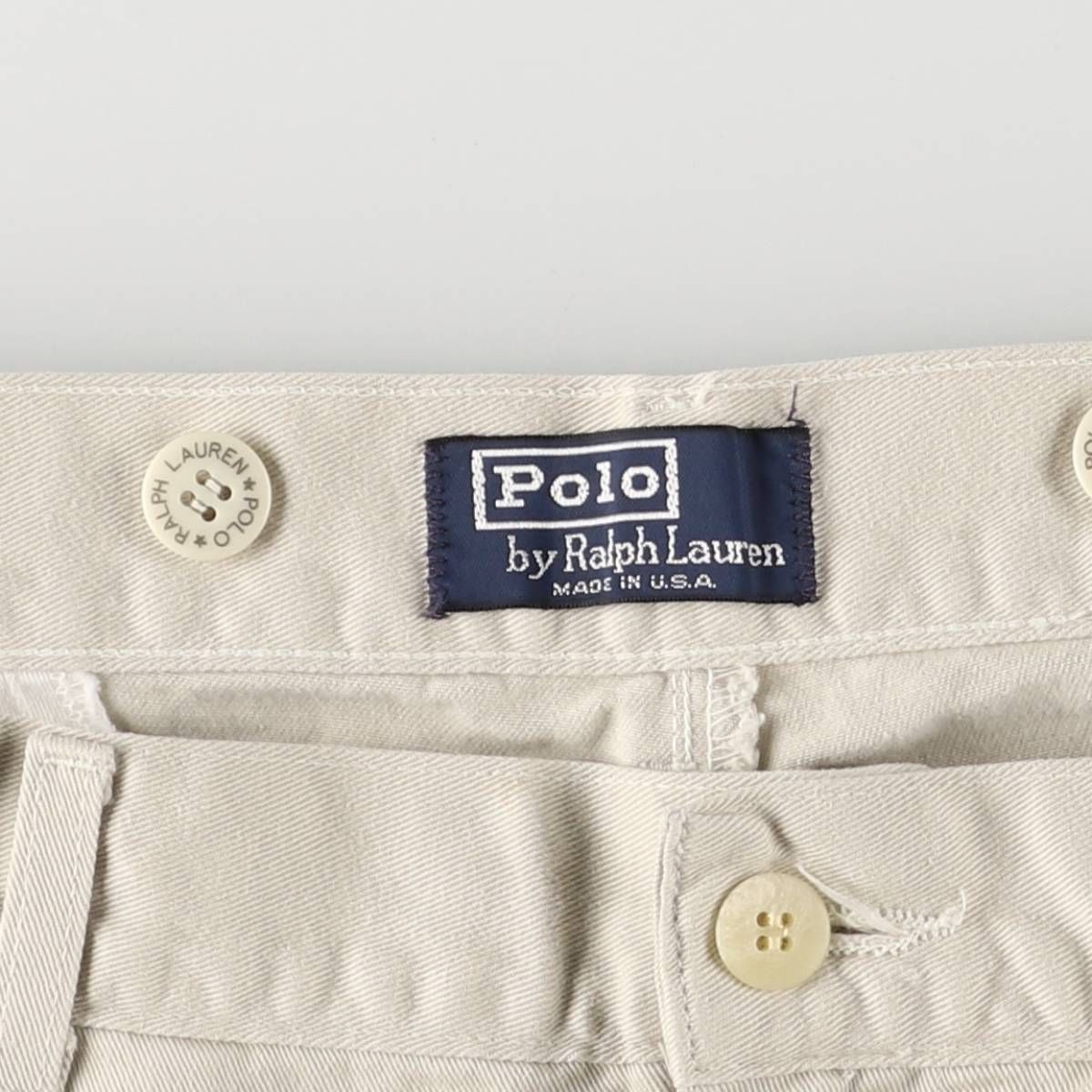 POLO by
