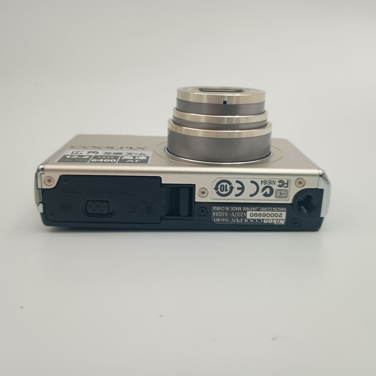 Nikon COOLPIX S640 シルバー 動作確認済 【公式通販】