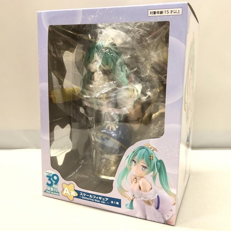 【中古】 タイトーくじ初音ミク39(ミク)の日記念くじ2ndseason フィギュア LH賞初音ミクスケール GlitteringStar ver. タイトーくじ【フィギュア】【飾磨店】 タイトーくじ｜商品詳細