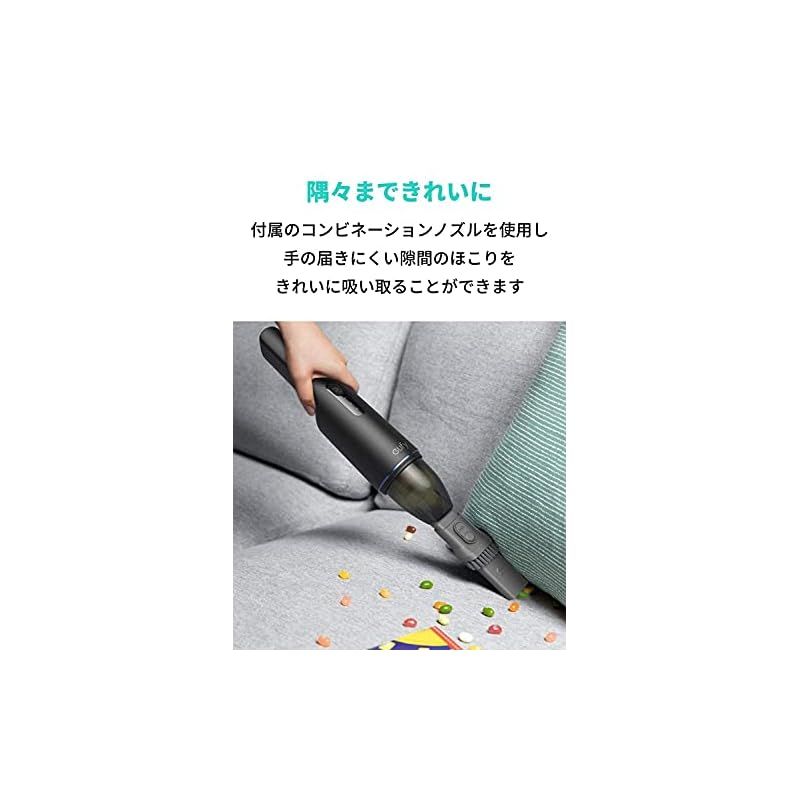 5500Paの吸引力