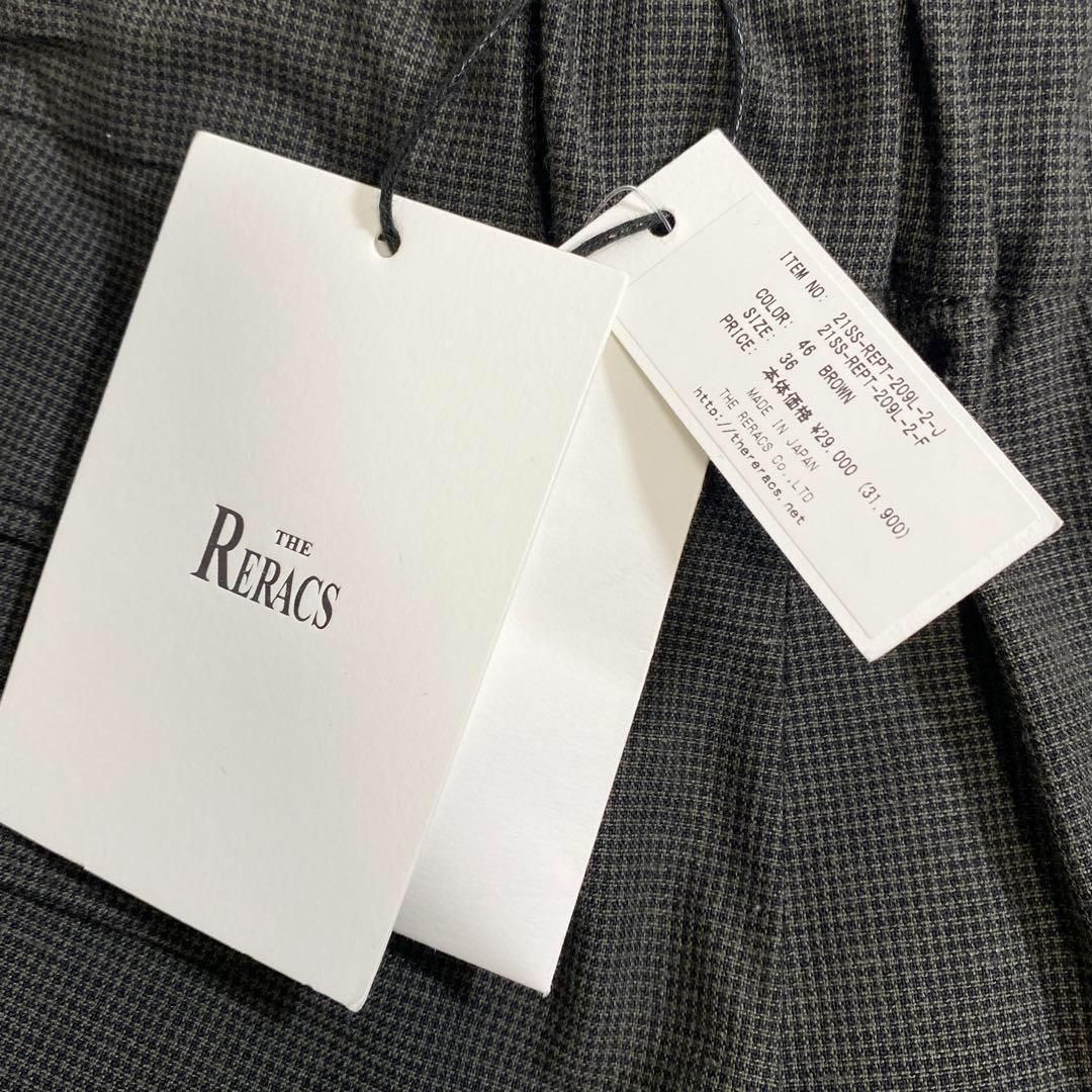 ザリラクス 千鳥柄イージースラックスパンツ