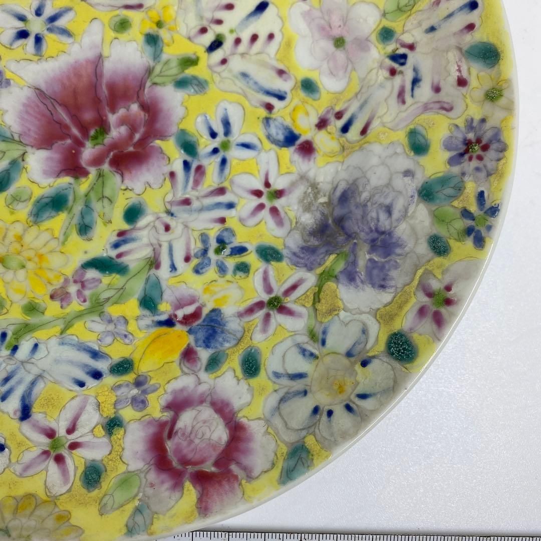 中国清時代　大清乾隆年製　粉彩草花図中皿　トヒト　東里6-1113☆2F 中国清時代 大清乾隆年製 粉彩草花図中皿 トヒト 東里6-1113☆2F