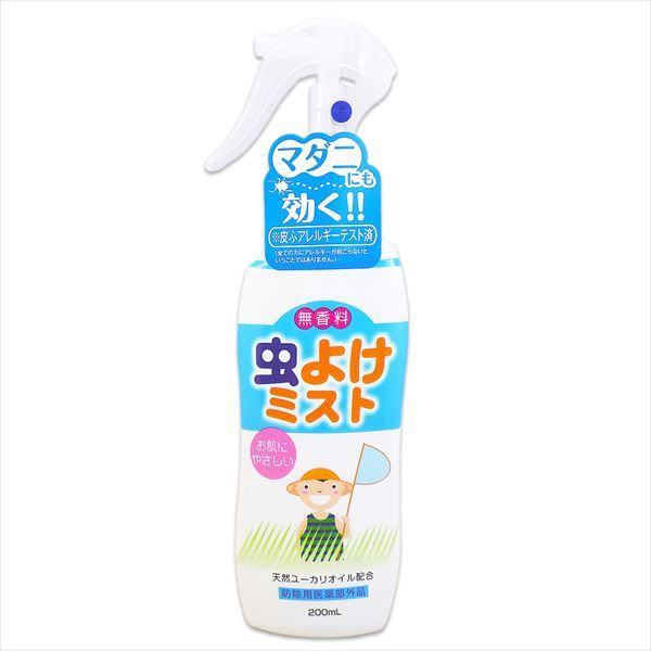 まとめ買い-30点セット ＬＴ虫よけミスト ２００ｍｌ ライオンケミカル 殺虫剤 虫よけ