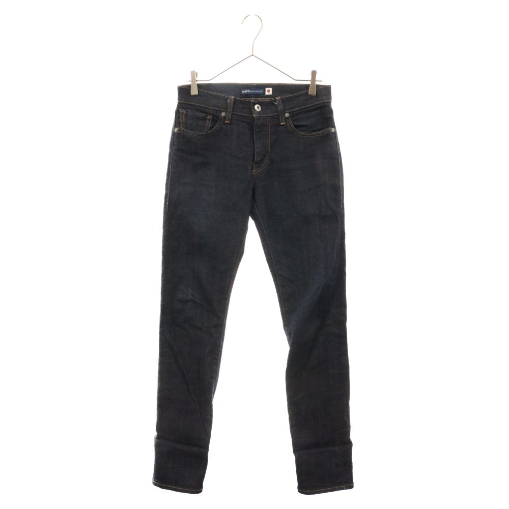 Levi's (リーバイス) 511 ストレートデニムパンツ PC9-56497-0038 インディゴ