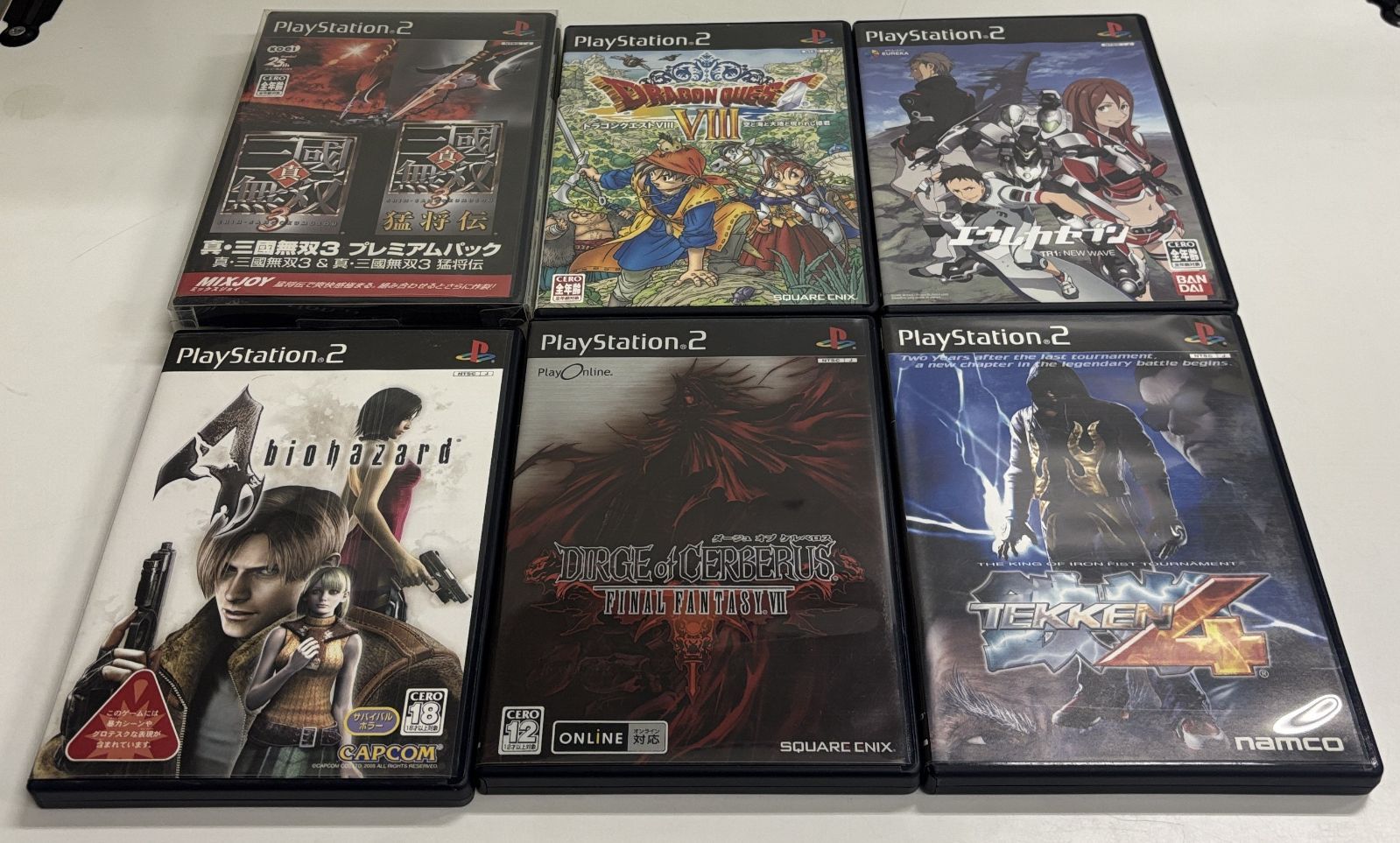 プレイステーション2 ソフトまとめ売り 21 PlayStation2 - プレステ2