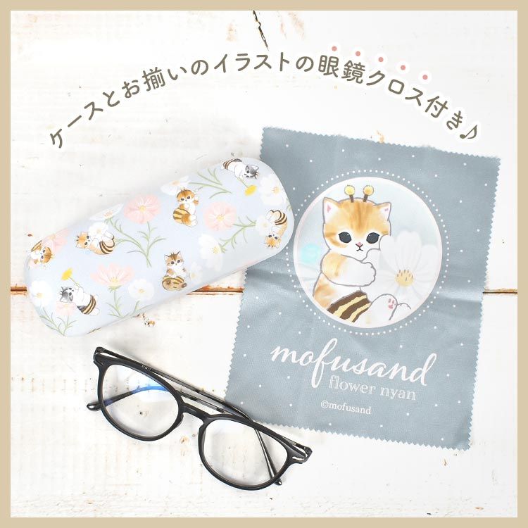夏目友人帳 メガネ メガネケース What’s up?コラボ商品 Amazon.co.jp: 夏目友人帳 メガネ メガネケース What's up