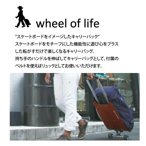 オレンジ