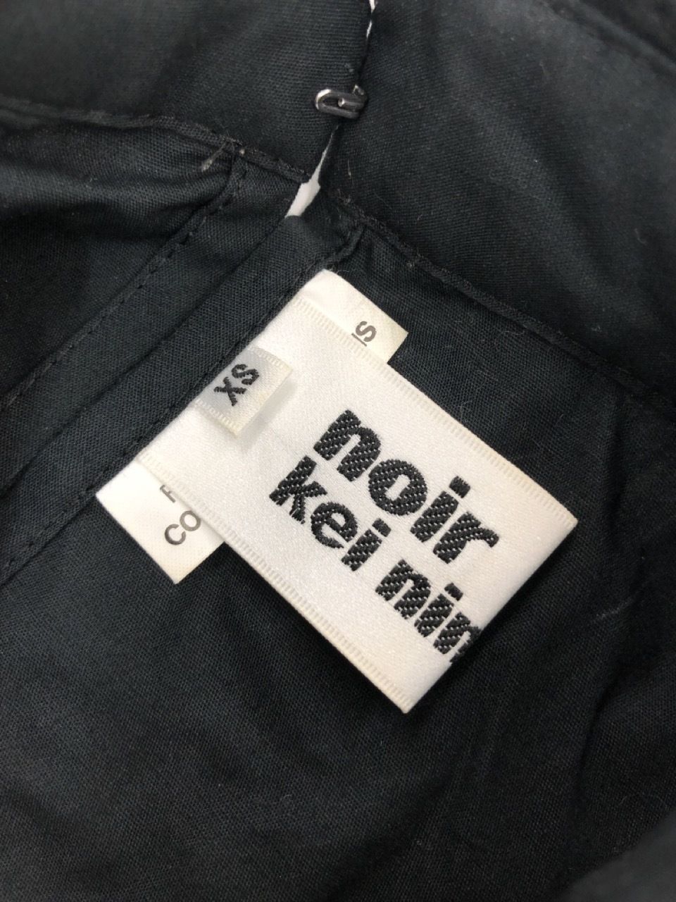 noir kei ninomiya 21SS キルティングスカートシャツワンピース XS
