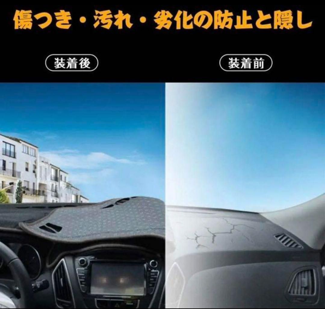 日産 ノート e-POWER E13 日焼け対策 専用 ダッシュボード マット