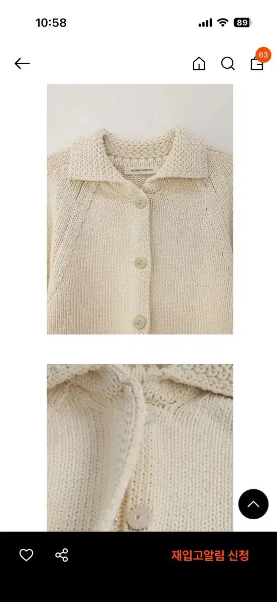 Nothing Written ナッシングリトゥン lou ニット カーディガン