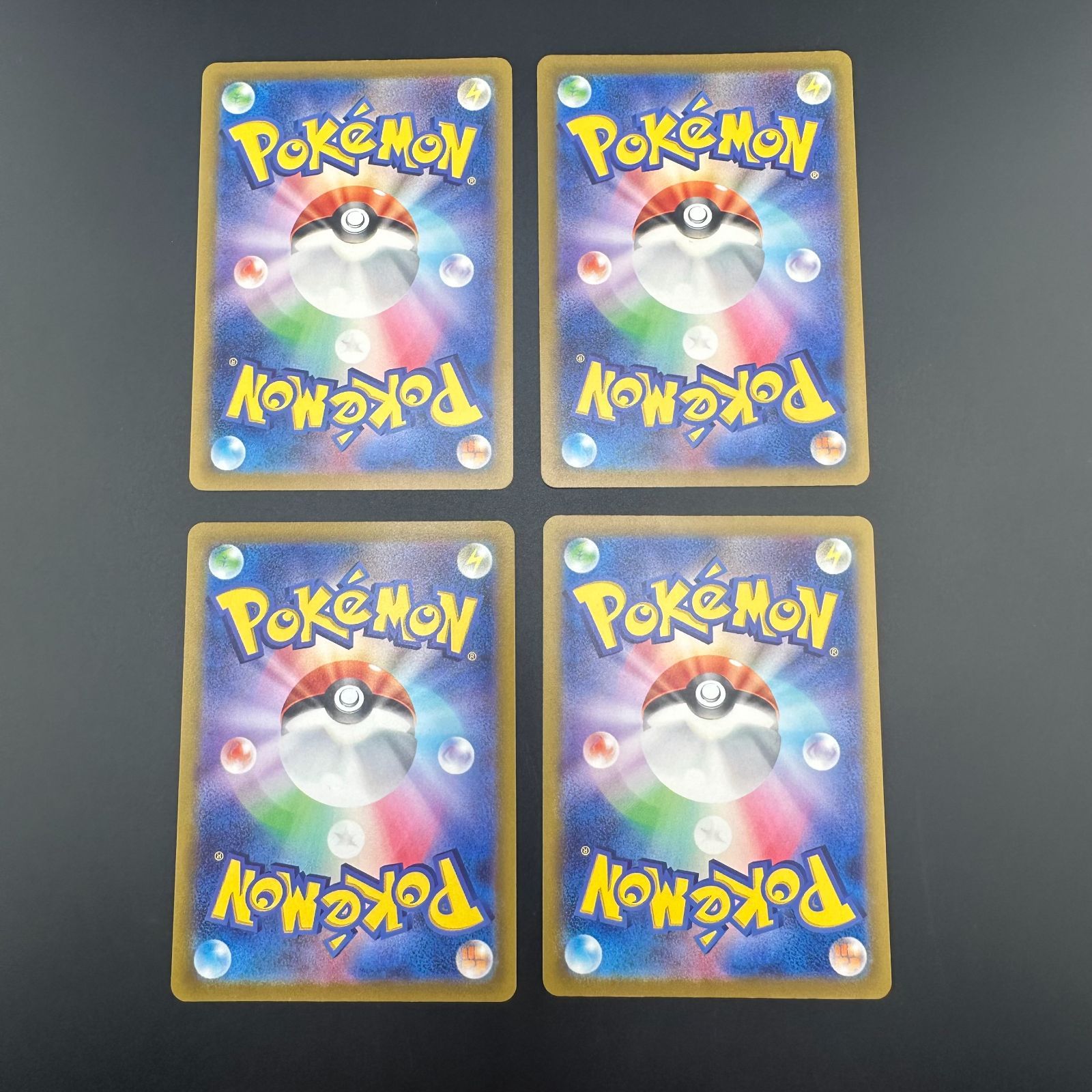 ポケモンカード SAR まとめ売り 16枚 VSTARユニバース ポケカ
