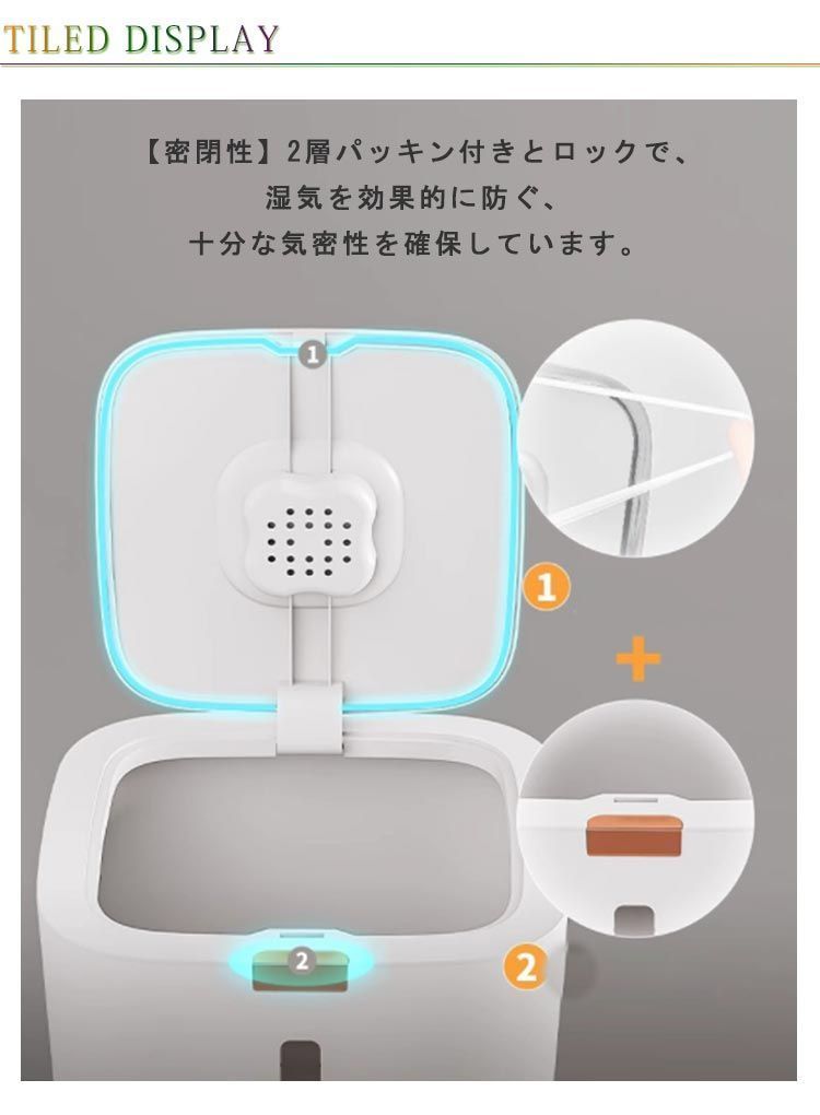 収納ボックス