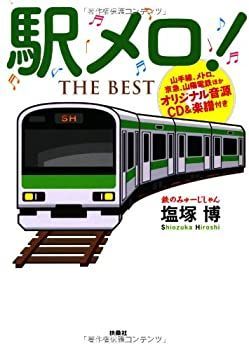 み。ページ △NTT ZX-DECL-PS-(1)(W)+ZX-DECL-CS-(1)(