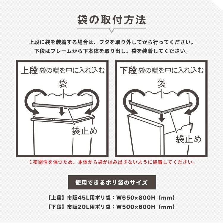 パッキン付