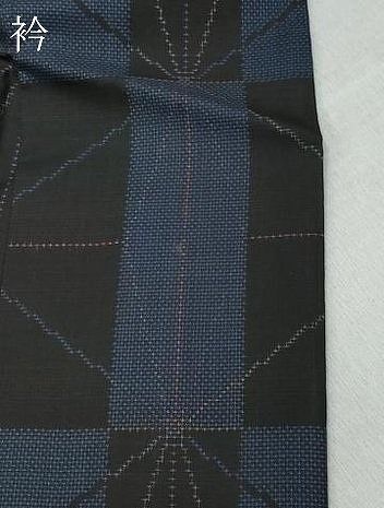 平和屋着物○本場大島紬 9マルキ 市松麻の葉文 正絹 逸品 CAAV6480vf