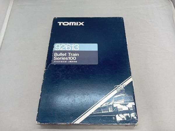 TOMIX　92613 JR 100系東海道・山陽新幹線 Amazon | 美品 TOMIX 92613 JR 100系 東海道・山陽新幹線 7両