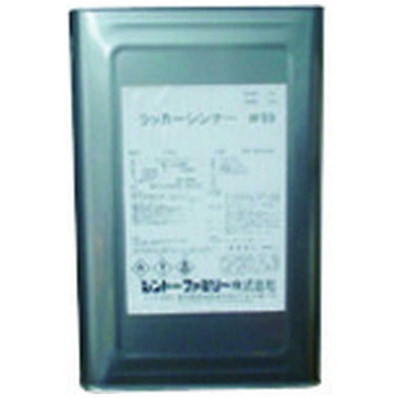 送料無料 ♥ 未開梱 シントーファミリー シントー ラッカーシンナー＃99 16L 710916