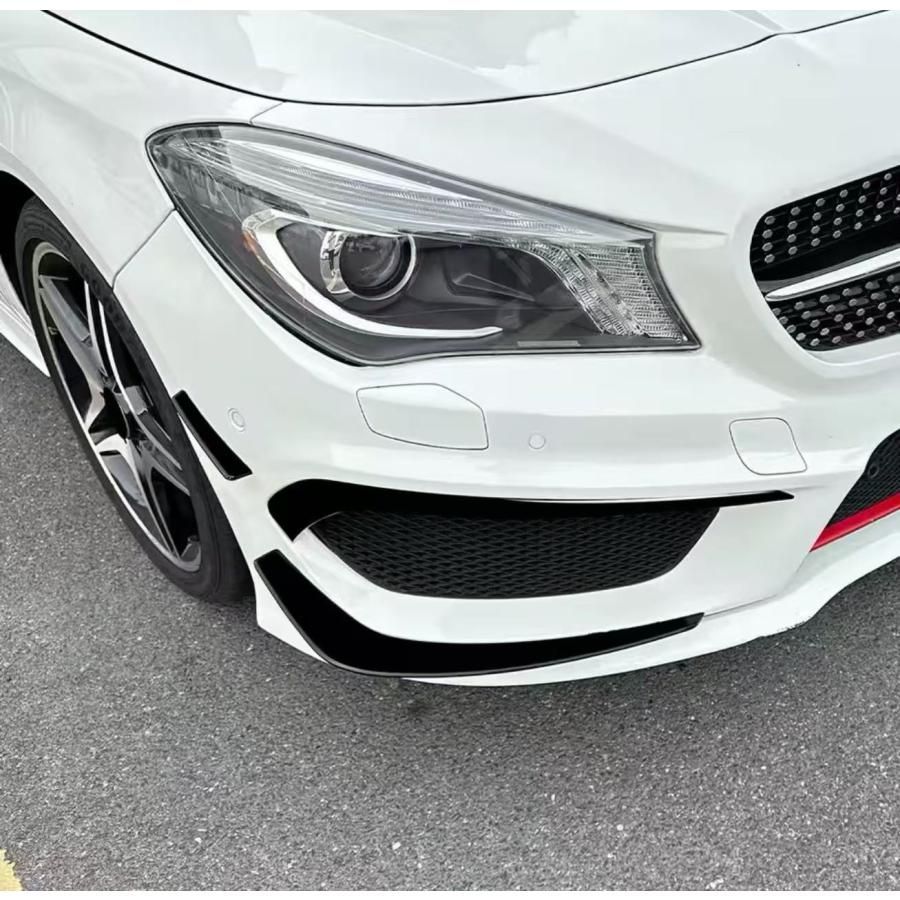 スプリッター W117