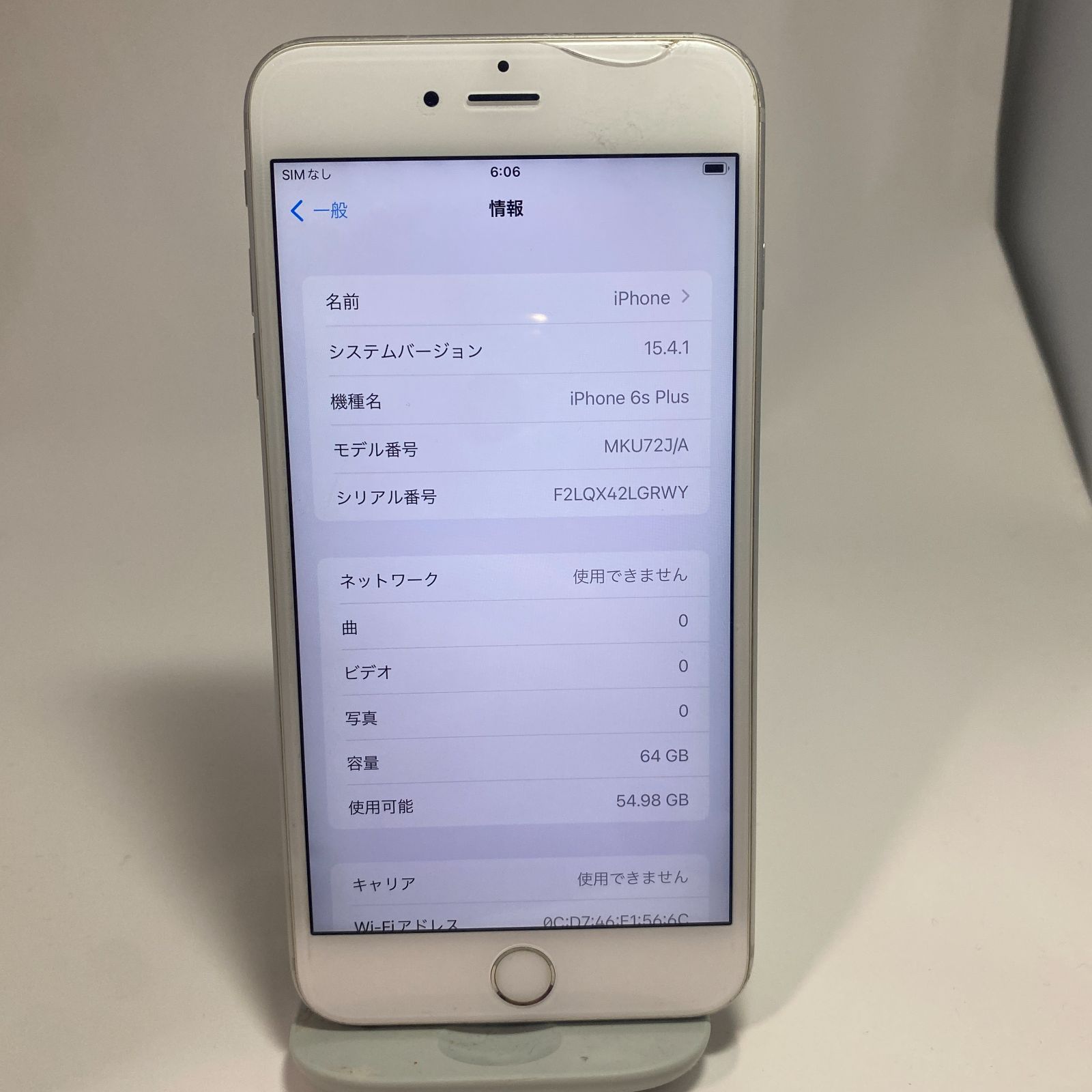 Apple iPhone 6 64GB docomo 価格比較 - 価格.com iPhone6plus
