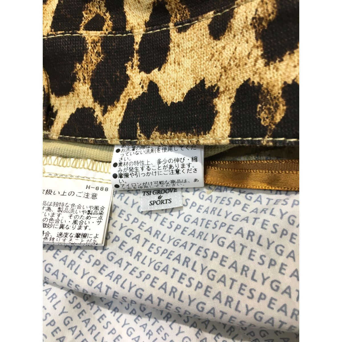 レディース 良い パーリーゲイツ PEARLY GATES スカート 00(XS