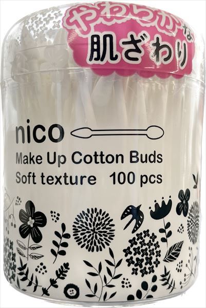 まとめ買い-60点セット ｎｉｃｏ ｓｏｆｔメイク綿棒１００本 山洋 綿棒
