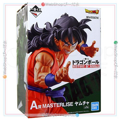 bn:15] 【未開封】 一番くじ ドラゴンボール HISTORY OF RIVALS