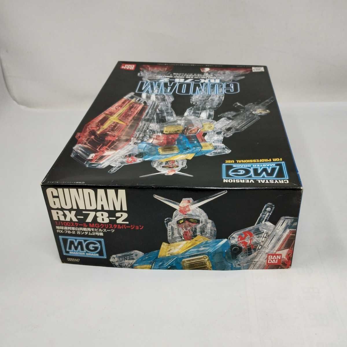 ガンダムRX-78-2 1 100MGクリスタルバージョン - ロボット