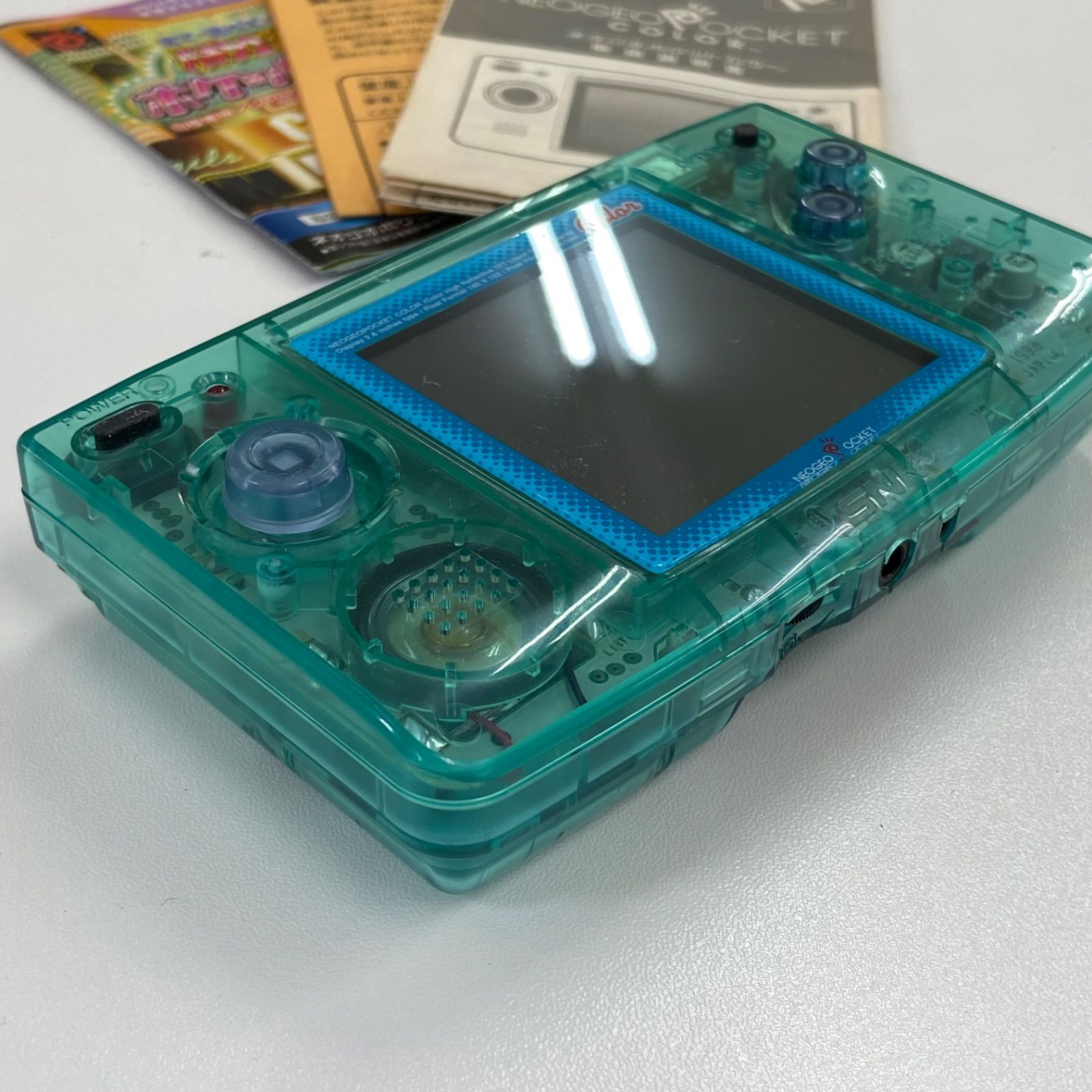 ゲーム機 コレクション