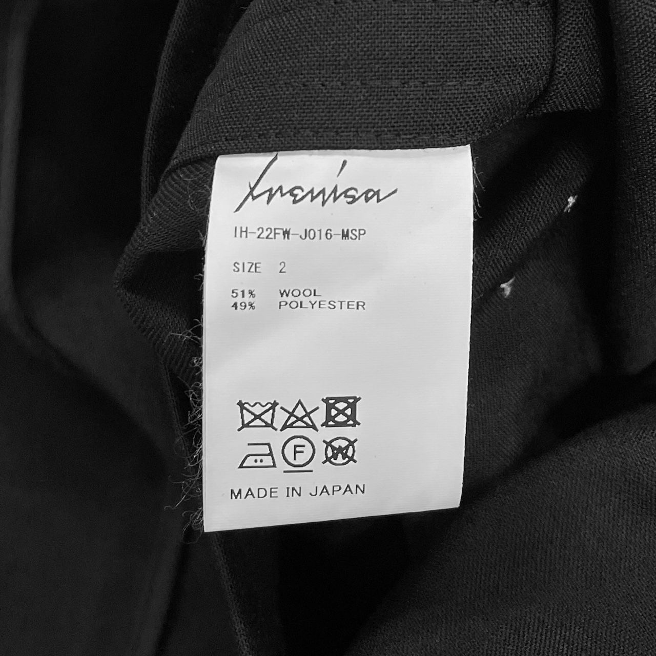 定価66000円 IRENISA 22AW リラックス テーラード ジャケット イレニサ