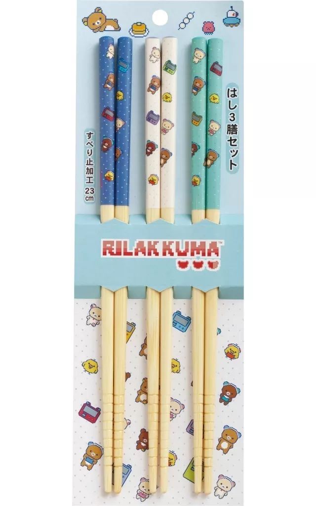 中古】カトラリー 集合 はし(3膳セット) 「リラックマ」 - メルカリ