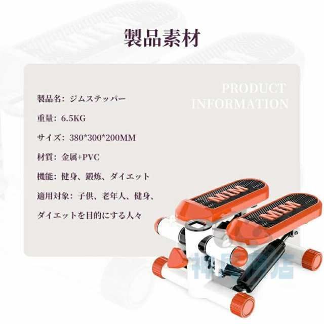 静音