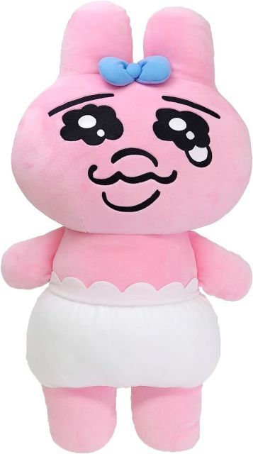 サン アロー おぱんちゅうさぎ 等身大ぬいぐるみ K-8897
