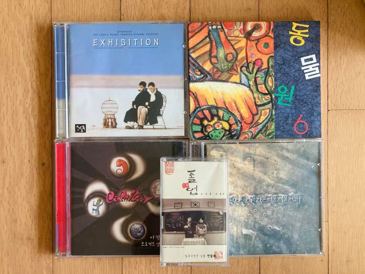 ベースボールアルバムセット 動物園 展示会 CD /テープ 2025年01月の記事 | KFS Official Blog