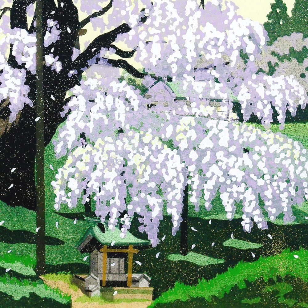 藤田不美夫 白樺 真作 ＜WISH＞ 木版画 10号 1990作 直筆サイン