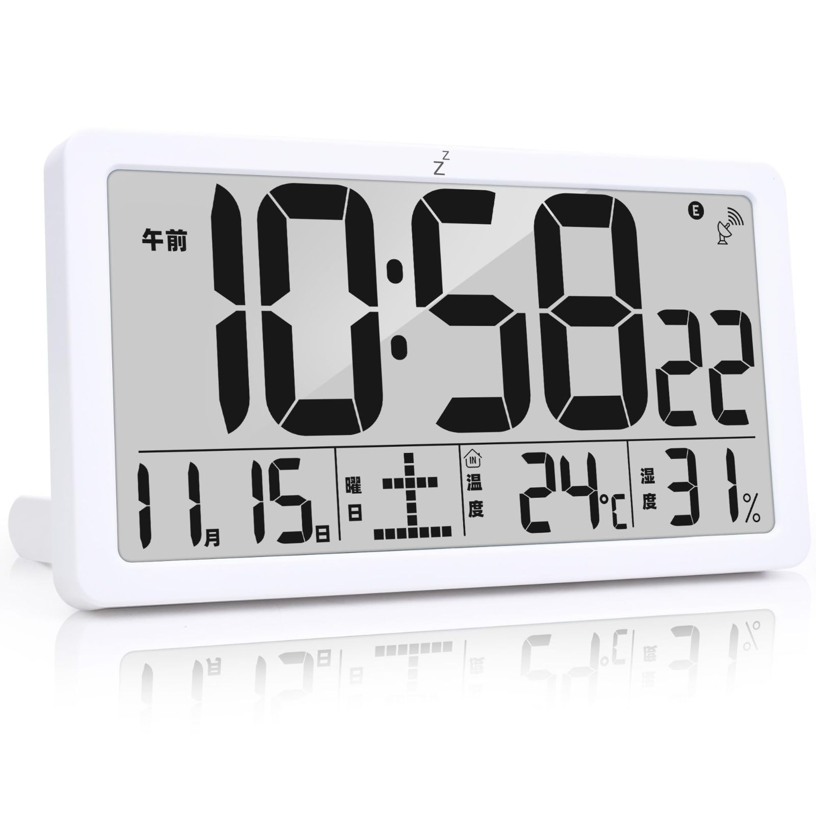 M2セイコー クロック 電波 デジタル シリーズC3 白 DL208W M2セイコー クロック 電波 デジタル シリーズC3 白 DL208W Amazon