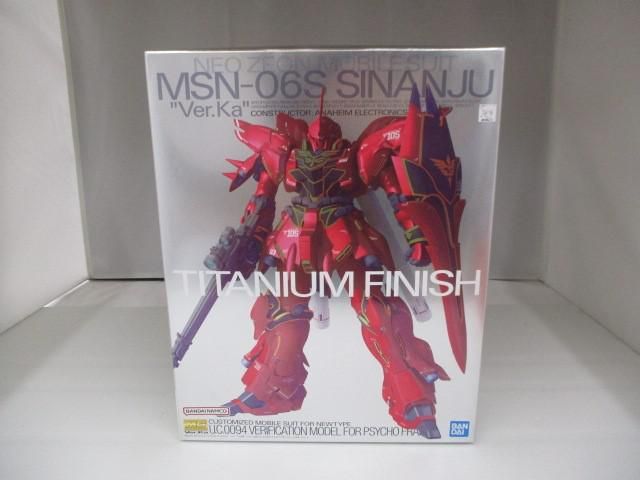 まとめ売り 訳有 プラモデル MG 1|100 機動戦士ガンダムUC ニュータイプ モビルスーツ MSN-06S シナンジュ Ver.Ka チタニウムフィ
