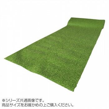 スーパー人工芝 芝丈20mm 1×5m VSG-105 【公式通販】