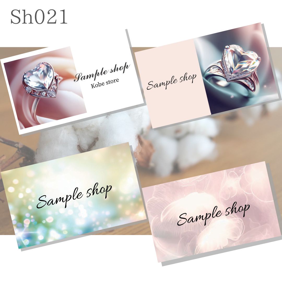 S-134～139★名刺ネイルチップ台紙／アクセサリー台紙／ショップカード ♦︎♢sh021 ショップカード ネイルチップ台紙 アクセサリー台紙