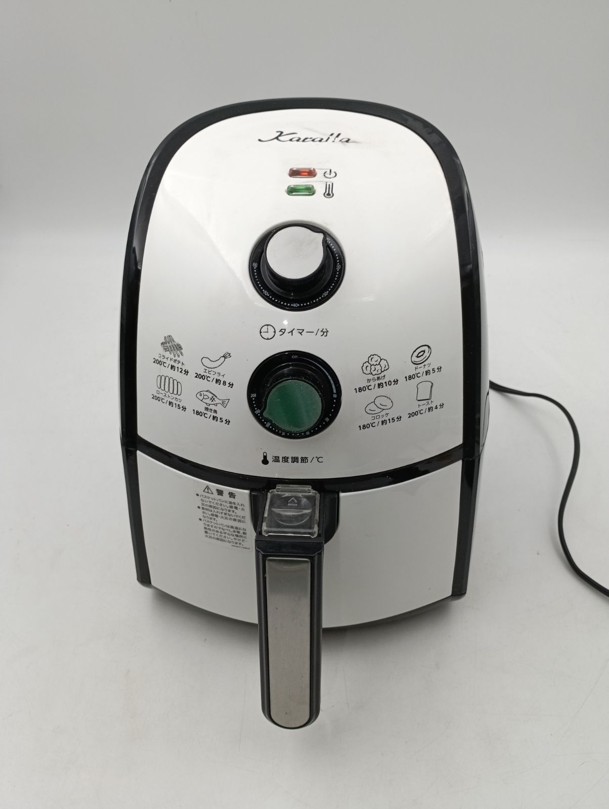 【K-1492】カラーラ ノンフライヤー TXG-DS14-1 動作確認済み