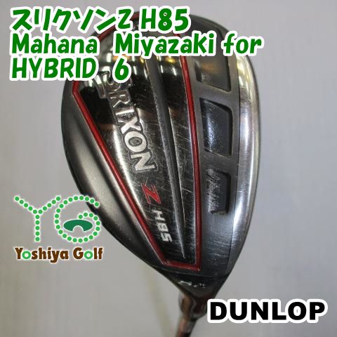 ユーティリティ ダンロップ スリクソンZ H85/Mahana　Miyazaki for HYBRID　6/R/25[107682]