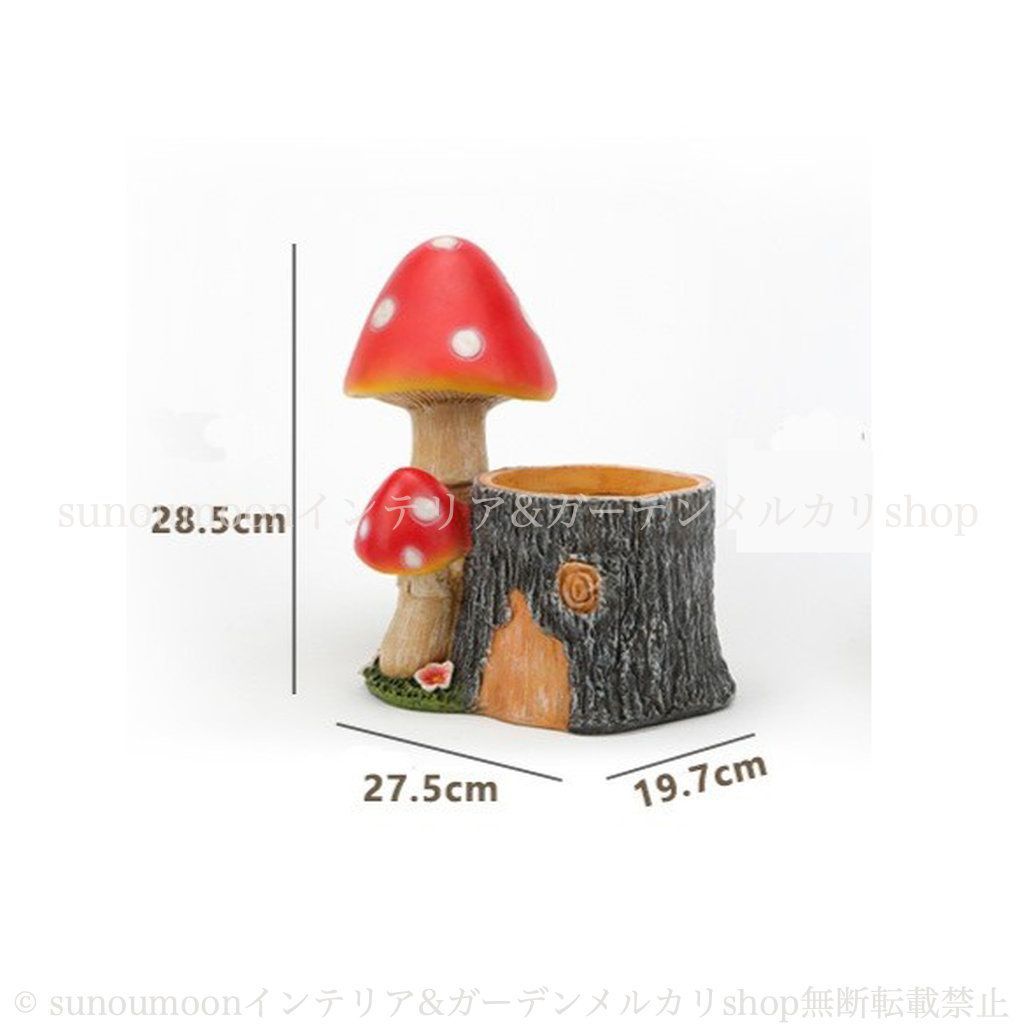 雑貨 ガーデンインテリア