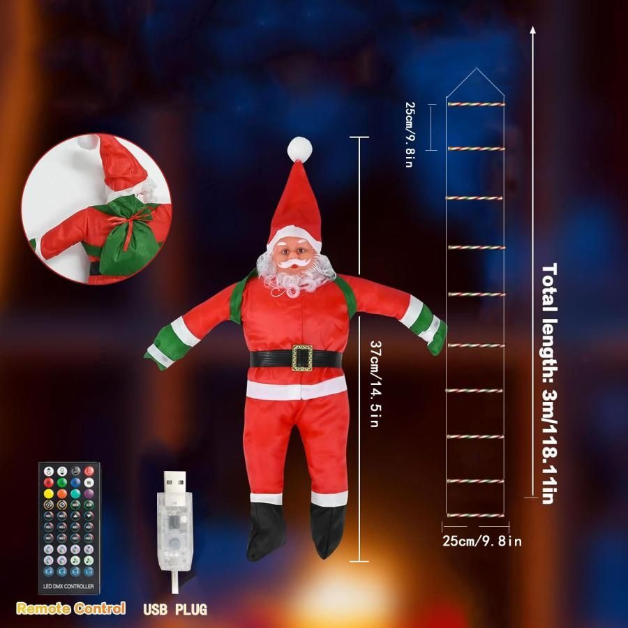 はしごサンタクロース APP制御 クリスマスイルミネーション 屋外