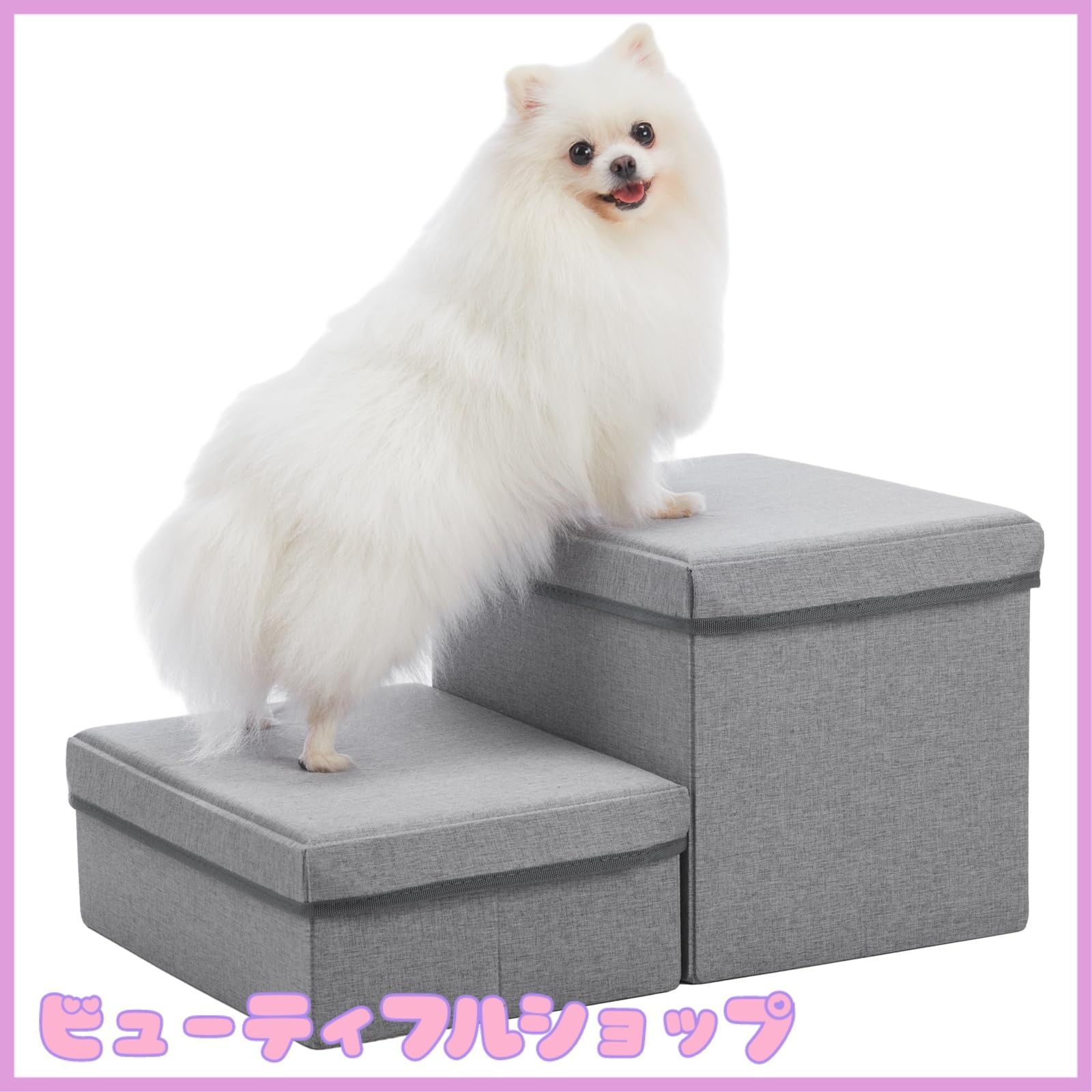 高騰中 AR デオキシス 60枚セット ポケモンカード