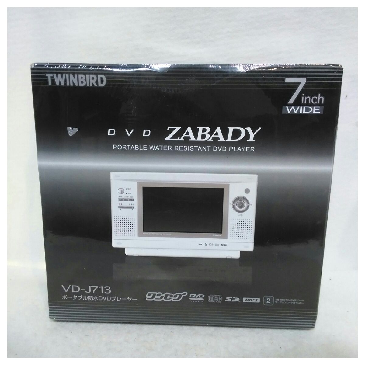 中古】TWINBIRD ポータブル防水DVDプレーヤー(ワンセグ