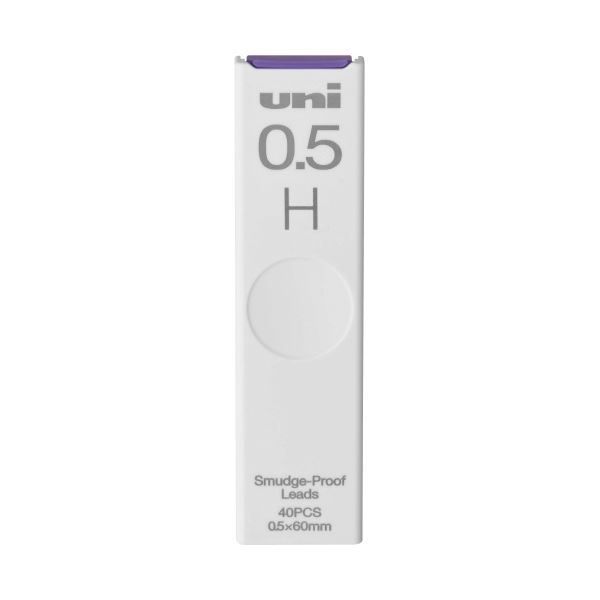 (まとめ) 三菱鉛筆 シャープ替芯 H 0.5mm 40本 ULS0540H 【