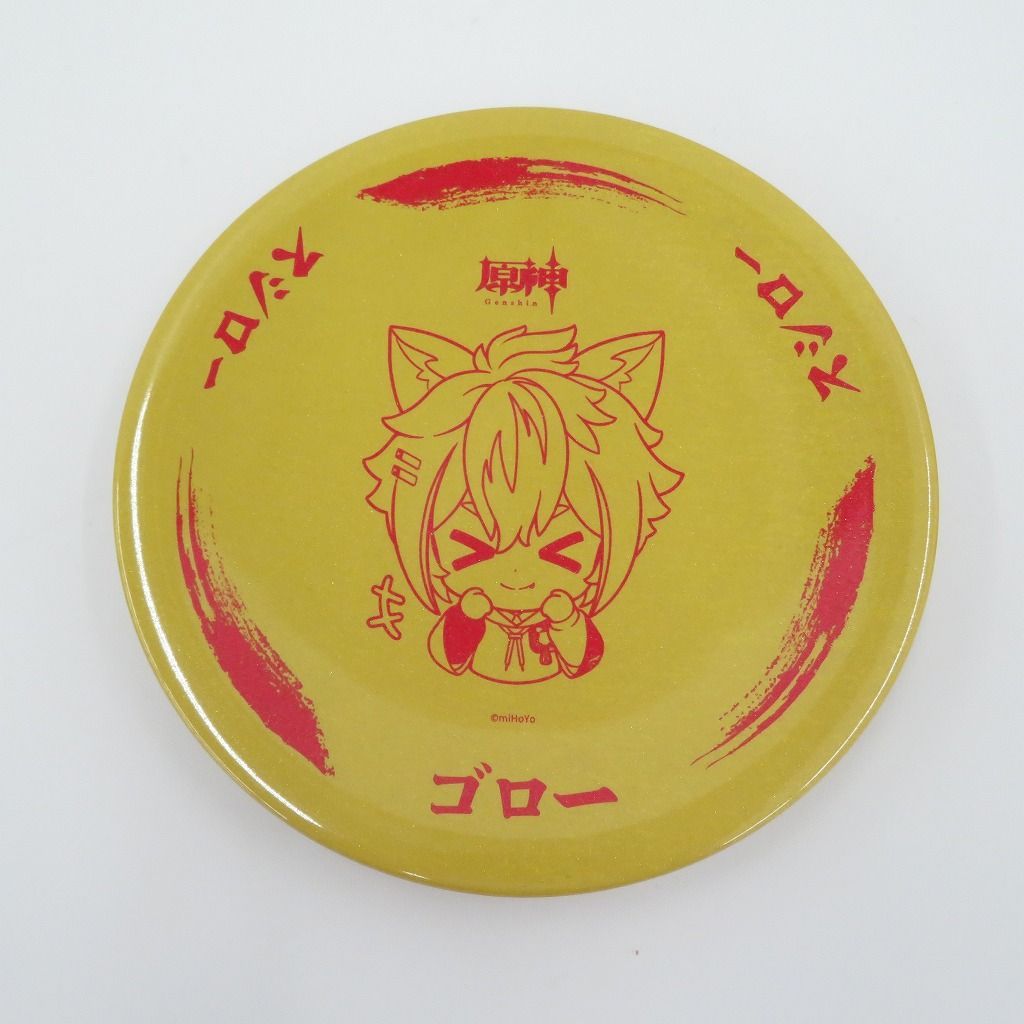 原神×スシロー 回転の宴 オリジナルすし皿 6枚セット これが噂の『原神』×スシローコラボ限定メニューだ！アイテム
