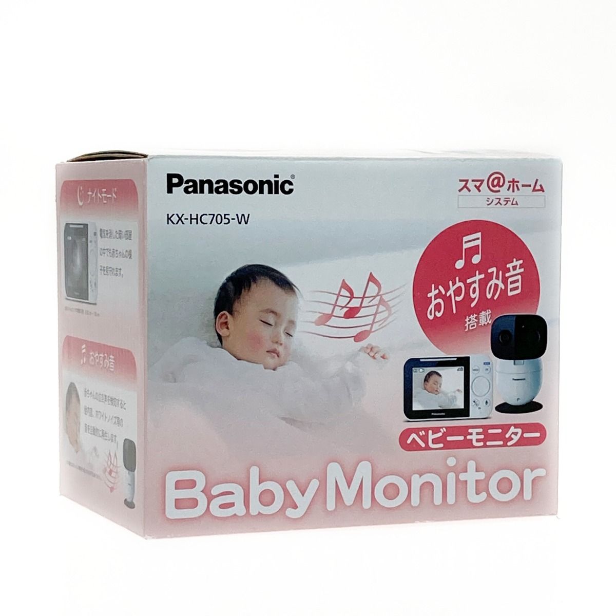 Panasonic パナソニック ベビーモニター KX-HC705-W