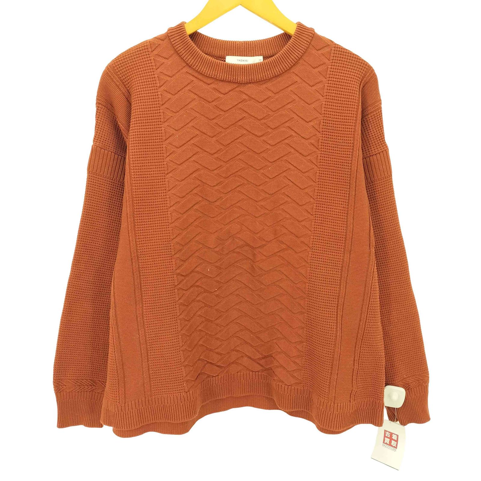 ヤシキ yashiki Ibuki Knit メンズ JPN：1 - メルカリ