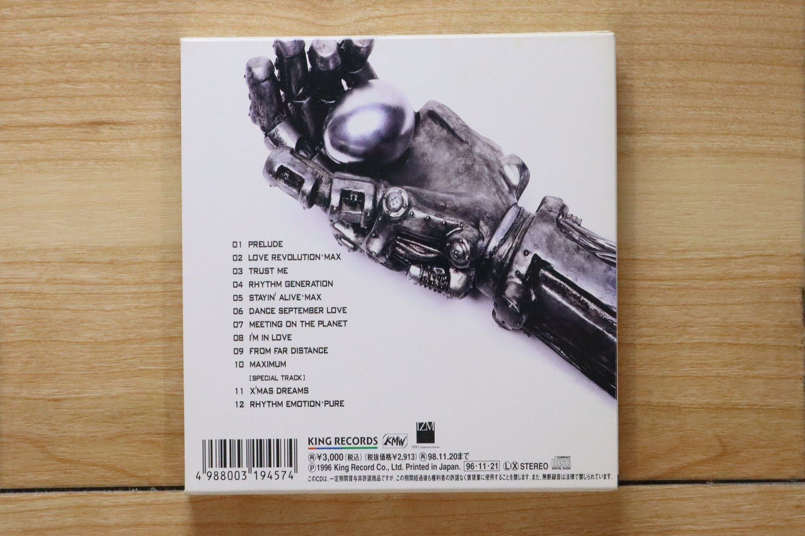 国内盤CD☆ツー・ミックス・デルタ/II MIX DELTA□ BPM 150 MAX