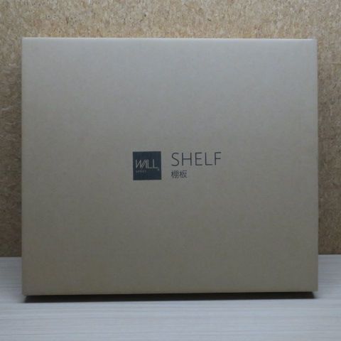 WALL テレビスタンド V2･V3･V5対応棚板 ラージサイズ D05000019 サテンブラック